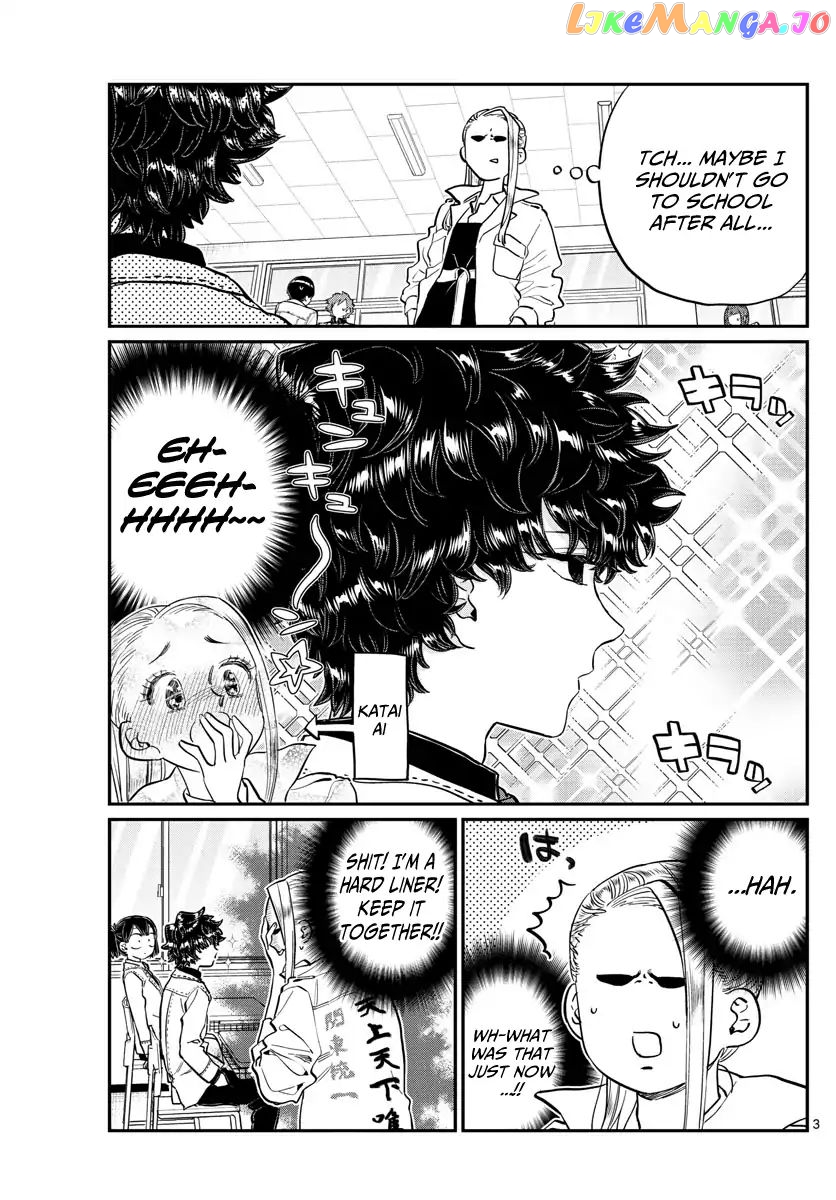 Komi Can